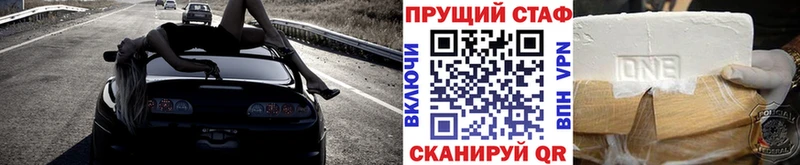 Купить закладку Кокаин  Меф  Гашиш  Калязин