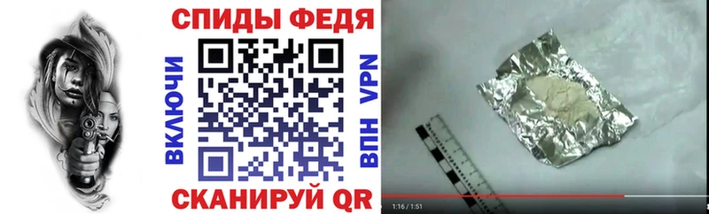 АМФЕТАМИН 97%  Купить  Калязин 