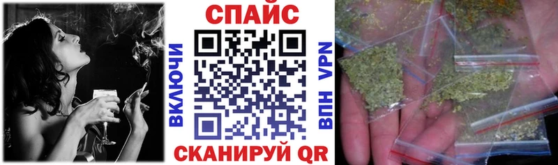 Купить закладки  Калязин  БУТИРАТ жидкий экстази 