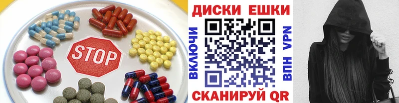 Экстази louis Vuitton Калязин