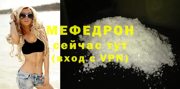 альфа пвп Заводоуковск