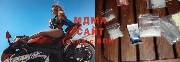 альфа пвп Заводоуковск