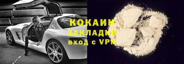 альфа пвп Заводоуковск
