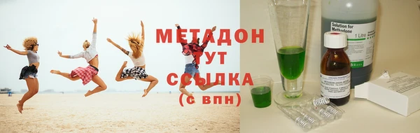 альфа пвп Заводоуковск