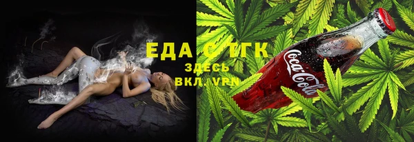 альфа пвп Заводоуковск
