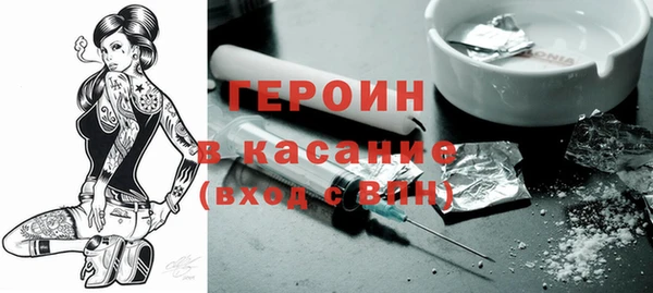 альфа пвп Заводоуковск