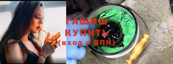 альфа пвп Заводоуковск