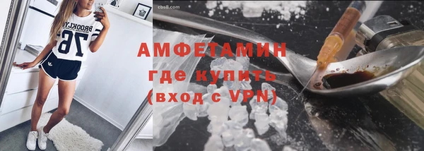 альфа пвп Заводоуковск