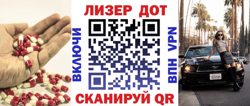 Купить закладки  Калязин  LSD-25 экстази кислота 