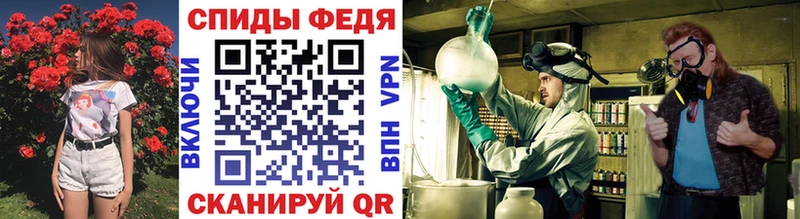 Купить  Калязин  Первитин винт 