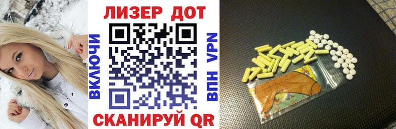 Купить закладки  Калязин  Марки N-bome 1,5мг 