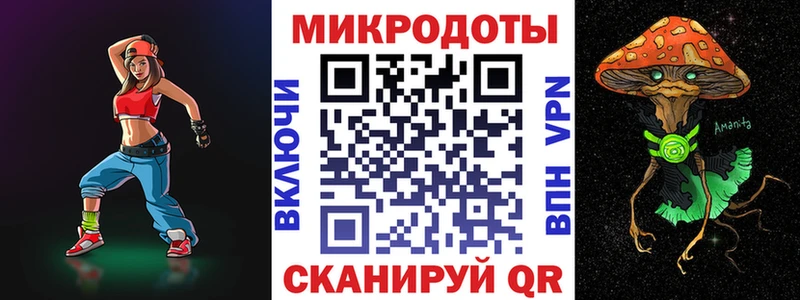 Купить закладки  Калязин  Галлюциногенные грибы мицелий 